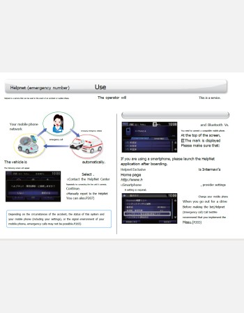 honda fit 2015 2016 2017 & 2018 navigation & multimedia system manual (jdm)